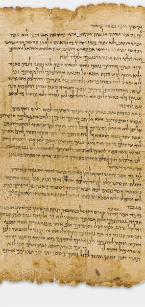 The Great Isaiah Scroll (1QIsa a) showing Isaiah 30:2 from Mid- to Late 2nd Century BC found in Qumran, Cave 1, currently housed at Shrine of the Book, Israel Museum, Jerusalem
